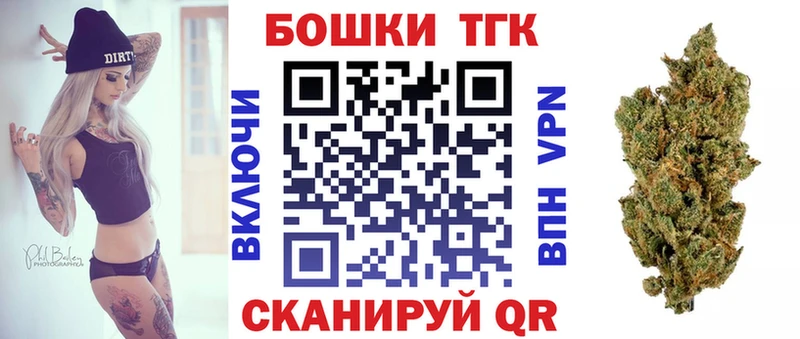 Купить ГАШ  COCAIN  Alpha PVP  МЕТАДОН  МЕФ  Новодвинск