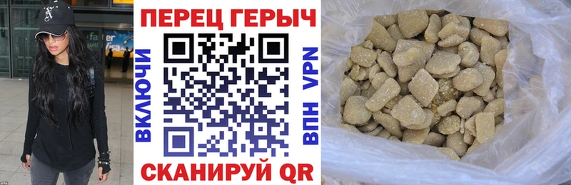 Купить закладки  Новодвинск  Героин Heroin 