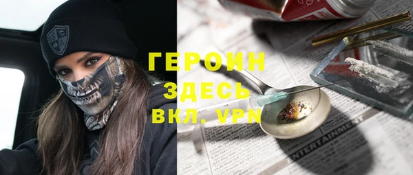 кокс Балабаново