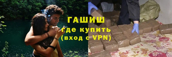 мяу мяу мука Баксан