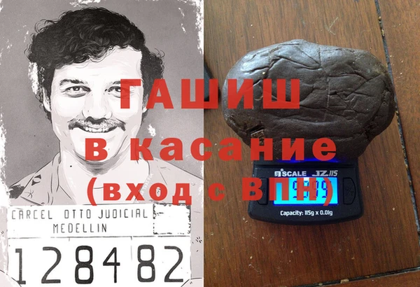 мяу мяу мука Баксан
