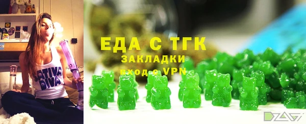 кокс Балабаново