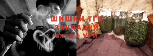 мяу мяу мука Баксан