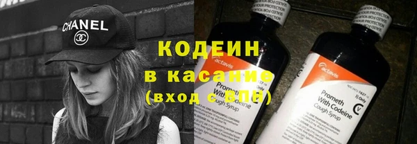 кокс Балабаново