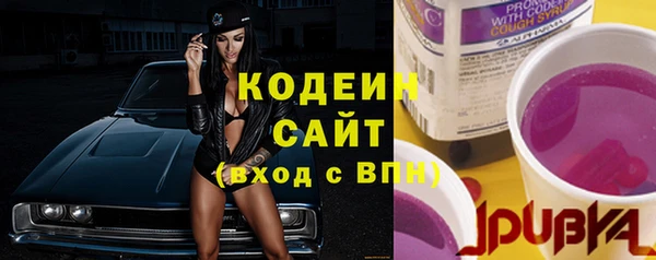 кокс Балабаново