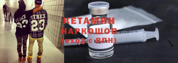 мяу мяу мука Баксан