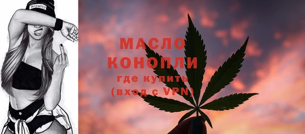 кокс Балабаново