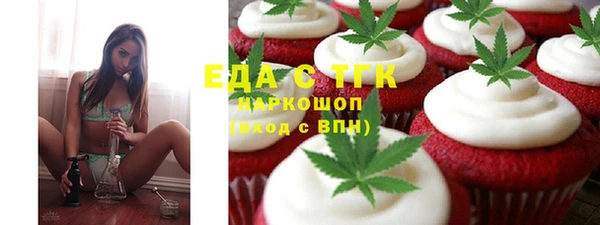 мяу мяу мука Баксан