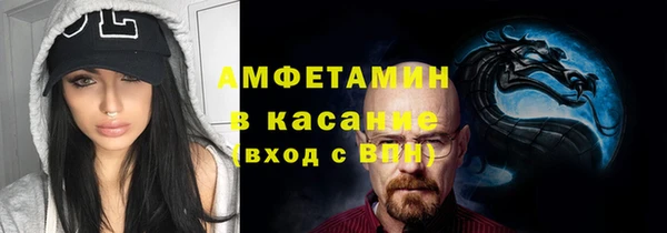 дистиллят марихуана Белокуриха