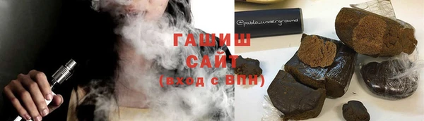 mdpv Балахна