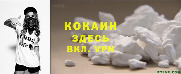 кокс Балабаново