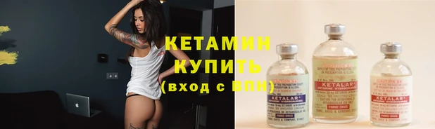 мяу мяу мука Баксан