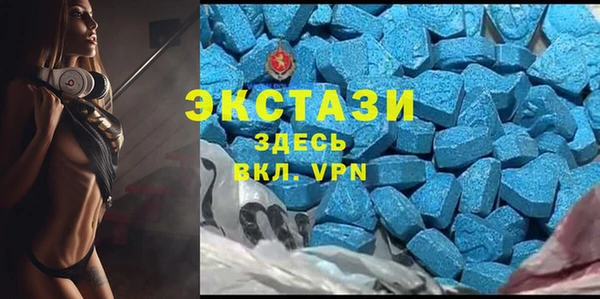 соль ск Белоозёрский