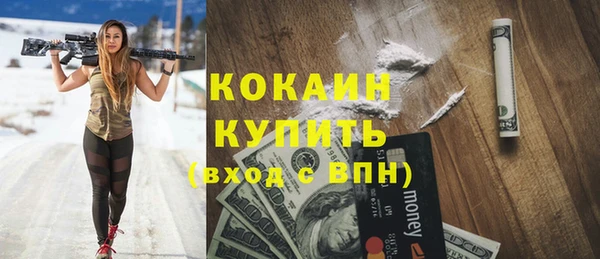 мяу мяу мука Баксан