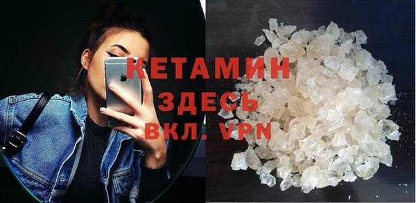 mdpv Балахна