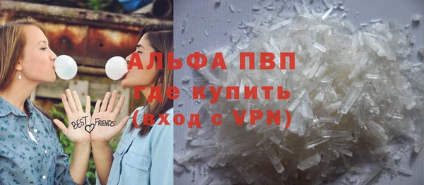 кокс Балабаново