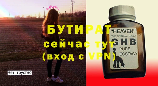 кокс Балабаново