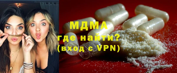 mdpv Балахна