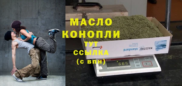 кокс Балабаново