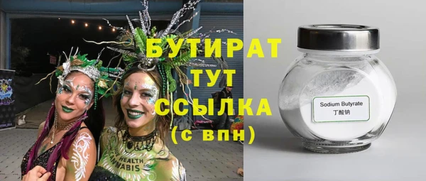 кокс Балабаново