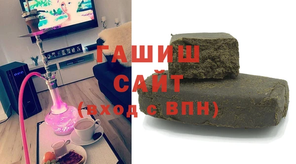соль ск Белоозёрский