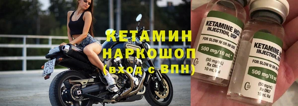 mdpv Балахна