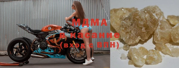 mdpv Балахна