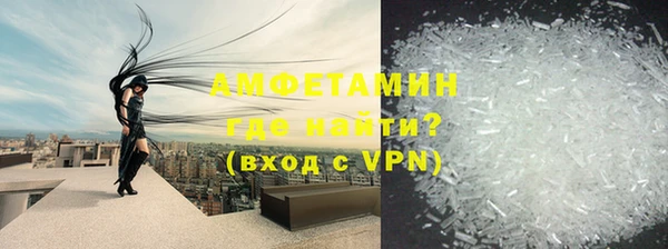 кокс Балабаново